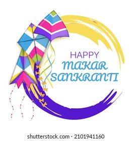 Happy Makar Sankranti vector. Hindi greeting card for web, social net. Makar Sankranti concept with colorful kites in circle.