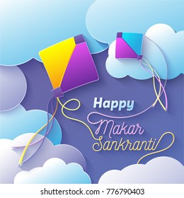 Happy Makar Sankranti. Vector illustration with kites and clouds.