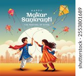 Happy Makar Sankranti wallpaper with colorful kite string for festival of India. abstract vector illustration design