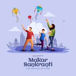 Happy Makar Sankranti Wallpaper With Colorful Kite String For Festival Of India. Abstract Vector Illustration Design
