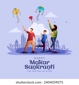 Happy Makar Sankranti wallpaper with colorful kite string for festival of India. abstract vector illustration design