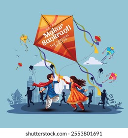 Happy Makar Sankranti wallpaper with colorful kite string for festival of India. abstract vector illustration design