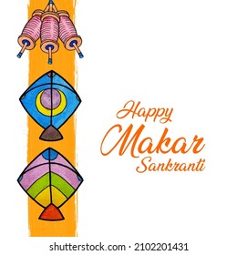 Happy Makar Sankranti Watercolor Vector Illustration Background. Hindu Harvest Festival. Holiday of India.