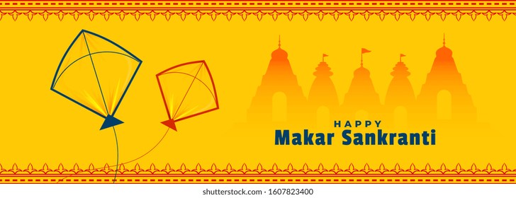 happy makar sankranti yellow banner with hindu temple