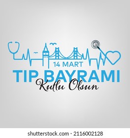 HAPPY MARCH 14 MEDICAL DAY AND ISTANBUL SILHOUETTE