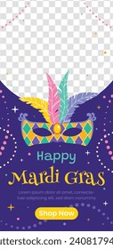 Happy Mardi Gras festival background. Mardi Gras carnival celebration. Cartoon Vector illustration design Template for Poster, Banner, Flyer, Greeting, Card, Post, Cover, Invitation. Mardi Gras parade