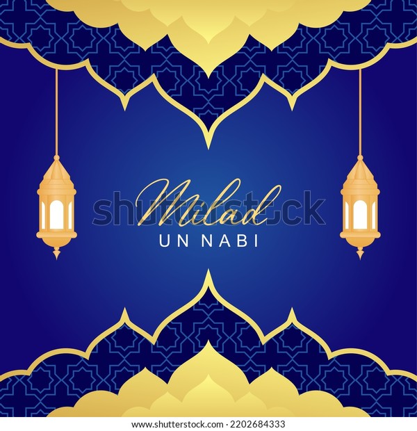 Happy Maulid Nabi Muhammad Mawlid Al Stock Vector Royalty Free Shutterstock