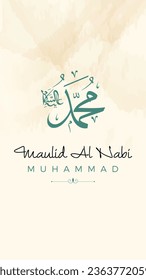 Happy Mawlid al nabi, Muhammad (Turkish translation: Mewlid kandiliniz kutlu olsun, Muhammed) 