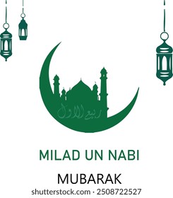 Feliz Mawlid al-Nabi significa nascimento do Profeta, mesquita, lua, lanterna, modelo de bandeira de saudação islâmica sobre fundo branco 