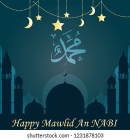 Happy Mawlid An NABI Muhammad. the birthday of the Prophet Muhammad Design. Vector eps 10