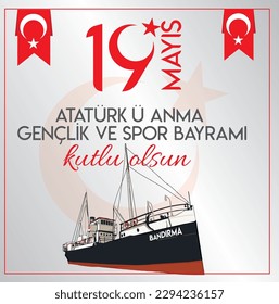 19. Mai, Gedenken an Atatürk, Jugend- und Sporttag Türkisch: 19 mayıs atatatürk'ü anma gençlik ve spor bayramı kutlu olsun