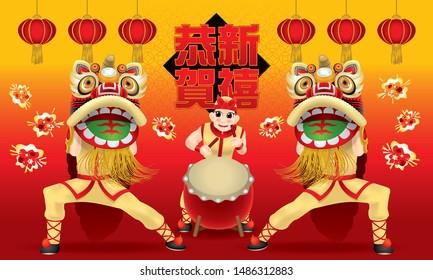 Happy men performing traditional Chinese lion dance. With different colors and background. Caption: happy Chinese New Year.