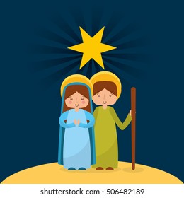 happy merry christmas manger character vector illustration design