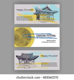 Happy Mid Autumn brochure. Festival on Korean holiday - Chuseok. Originally known as hangawi. Archaic " the great middle ", three-day celebrated on the 15th day of the 8th month of the lunar calendar.