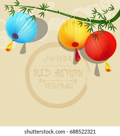 happy mid autumn festival