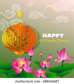happy mid autumn festival
