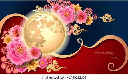 Happy Mid Autumn Festival 8
