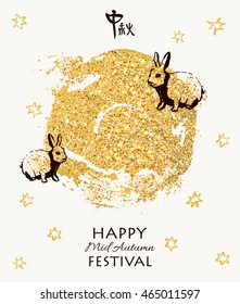 Happy Mid Autumn Festival background with golden glitter Moon and hand drawn Moon Rabbits. Vector illustration