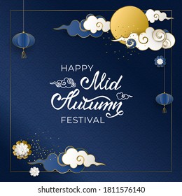 Happy Mid Autumn Festival. Banner with golden full moon, clouds and lanterns. Greeting card in paper style with asian pattern and hand drawn lettering. Vector illustration