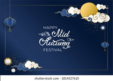 Happy Mid Autumn Festival. Banner with golden full moon, clouds and lanterns. Greeting card in paper style with asian pattern and hand drawn lettering. Vector illustration