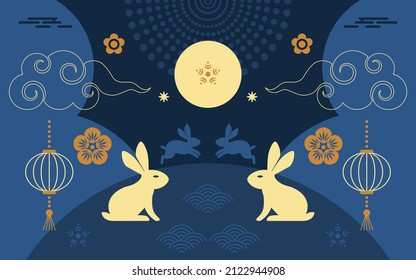 Happy Mid Autumn festival banner