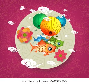 Happy mid autumn festival blooming flower and carp lantern design