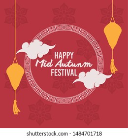 Happy mid autumn festival card with chinese paper lanterns ,vector illustration graphic design.