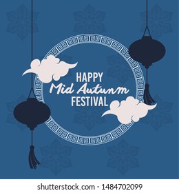 Happy mid autumn festival card with chinese paper lanterns ,vector illustration graphic design.