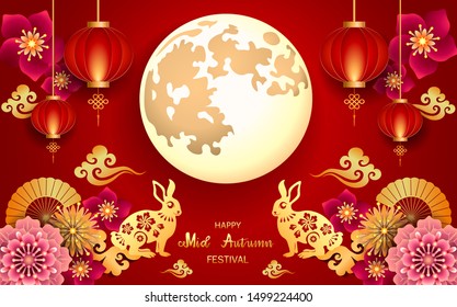 Happy mid autumn festival / Celebrates the end of the autumn harvest