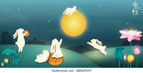 Happy Mid autumn festival. Chinese translation: Mid Autumn Festival. Chinese Mid Autumn Festival design template for Banner, flyer, greeting card, poster with full moon, moon rabbits, lotus flower.