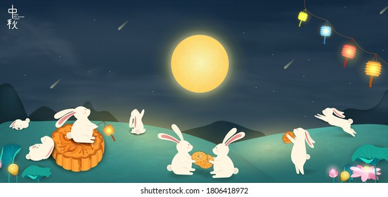 Happy Mid autumn festival. Chinese translation: Mid Autumn Festival. Chinese Mid Autumn Festival design template for Banner, flyer, greeting card, poster with full moon, moon rabbits, lotus flower.