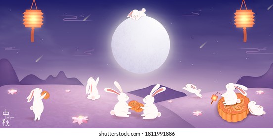 Happy Mid autumn festival. Chinese translation: Mid Autumn Festival. Chinese Mid Autumn Festival design template for Banner, flyer, greeting card, poster with full moon, moon rabbits, lotus flower.