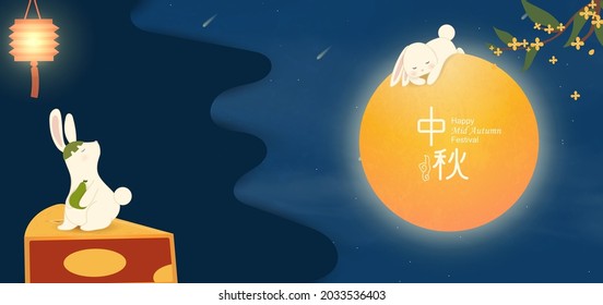 Happy Mid autumn festival. Chinese translation: Mid Autumn Festival. Chinese Mid Autumn Festival design template for Banner, flyer, greeting card, poster with full moon, rabbits, moon cake. vector.