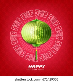 happy mid autumn festival chinese background