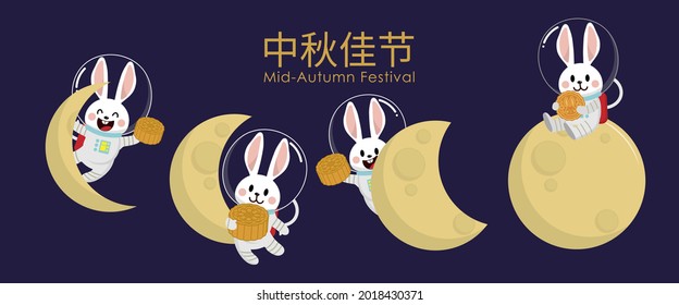 Happy mid autumn festival, Chuseok greeting card with cute rabbit wear astronaut dress, cake and moon. Animal cartoon character vector.  Translate: happy mid autumn festival.