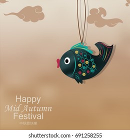 Happy Mid Autumn Festival concept for invitation, poster design with  fish  on bright brawn background. Chinese translate: Happy Mid autumn festival .  Vector illustration.