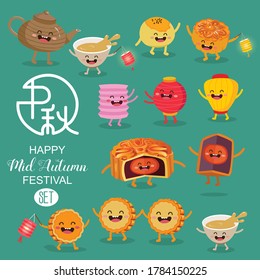 Happy Mid Autumn Festival cute cartoon character set.  Use for card, poster, banner, web design. Easy to edit. Chinese translate: Happy Mid Autumn Festival 