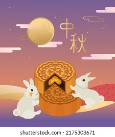 Happy mid autumn festival with cute rabbits enjoying mooncake and the full moon, holiday name written in Chinese words