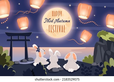 Happy Mid Autumn Festival. Cute rabbits looking at moon and Chinese lanterns. Greeting card with text for mooncake festival, Chinese, Korean, Asian traditional holiday. Vector cartoon illustration.