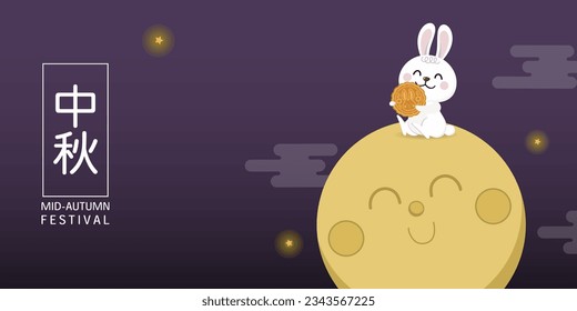 Happy mid autumn festival  with cute rabbit, moon  and cake. Animal holidays  cartoon character vector. Translate: happy mid autumn festival.