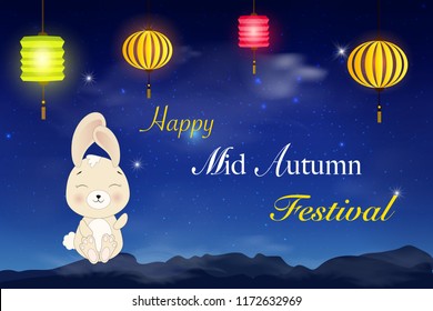 Happy Mid Autumn Festival design with full moon. Blue dark Night sky background with full moon, clouds and stars. Moonlight night. Vector illustration. Milkyway cosmos background.