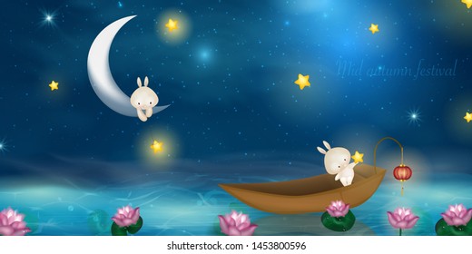 Happy Mid Autumn Festival design with full moon. Rabbits on night background with beautiful full moon. Vector illustration. template for greeting card, flyer, banner, invitation, congratulation. 
