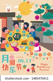 Happy Mid Autumn Festival. Happy Family Reunion. Chinese Text Means Happy Mid Autumn Festival