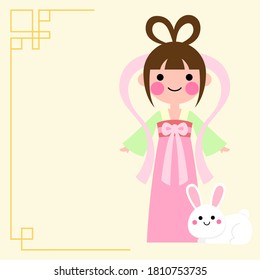 Happy mid autumn festival greeting card