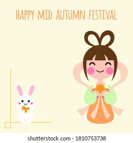 Happy mid autumn festival greeting card