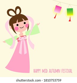 Happy mid autumn festival greeting card