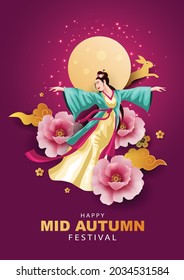 happy Mid Autumn Festival Greeting illustration in traditional Chinese art design, with rabbit silhouette and moon