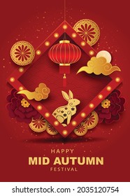 Happy Mid Autumn Festival Greeting Illustration In Traditional Chinese Art Design, With Flowers And Pattern.