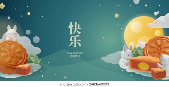 Happy mid autumn festival greeting banner with hieroglyphs. Traditional Chinese holiday 3D vector background. Mooncakes with cute rabbits on moon light, clouds and lotus flowers