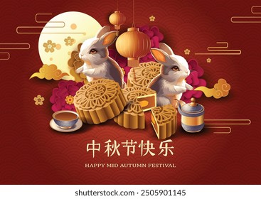 happy Mid Autumn Festival Greeting illustration in traditional Chinese art design. rabbit holding lantern, with flower and moon(Chinese translation: Mid Autumn Festival)